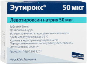 Eutirox 50 efectos secundarios
