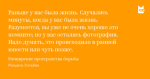 Помогите разобраться! Не знаю как пить