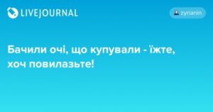 Одно ухо слышит хуже другого