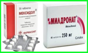 Как делать уколы Милдронат, Мексикор и Пирацетам