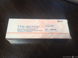 Чем можно заменить Три-мерси?