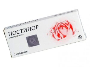 Противозачаточные + постинор