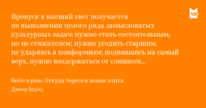 Почему организм перестал воспринимать сладкое