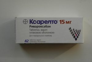 Применение ксарелто