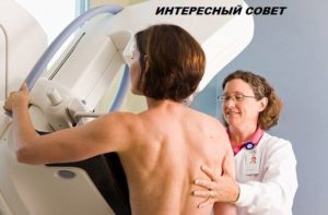 Можно ли делать сразу маммографию, флюрографию и рентген