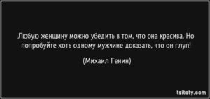 Голова перестала нормально работать