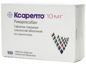 Применение ксарелто