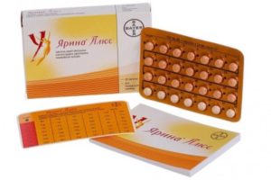 Таблетки Ярина при эндометриозе