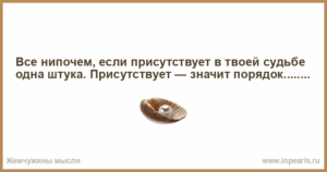 Не видит один глаз. Ограничения профессий. Список. Где найти