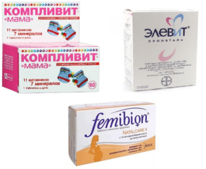 Витамины для беременных. Элевит или компливит мама